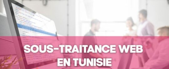 sous-traitance web en Tunisie