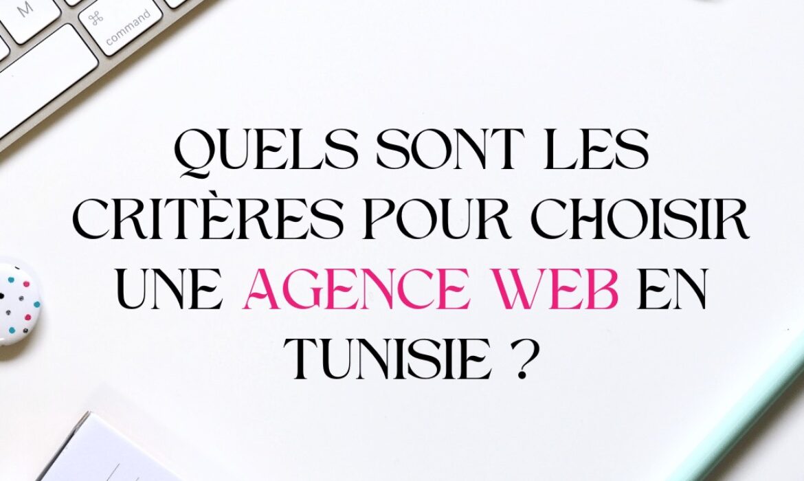 Agence web de qualité en Tunisie