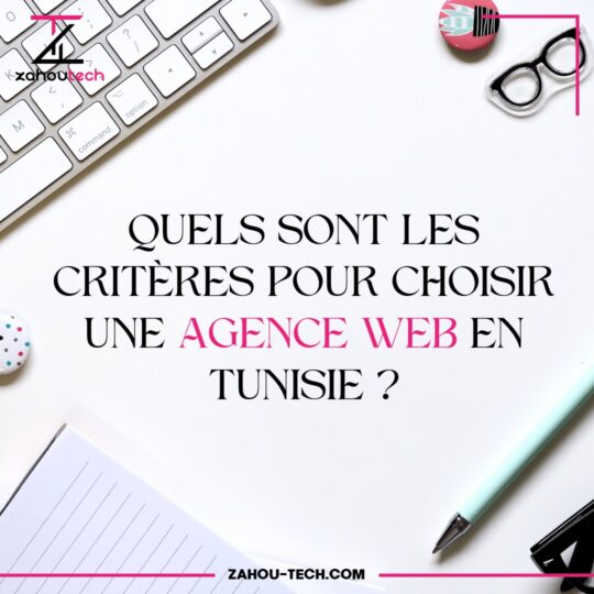 Agence web de qualité en Tunisie